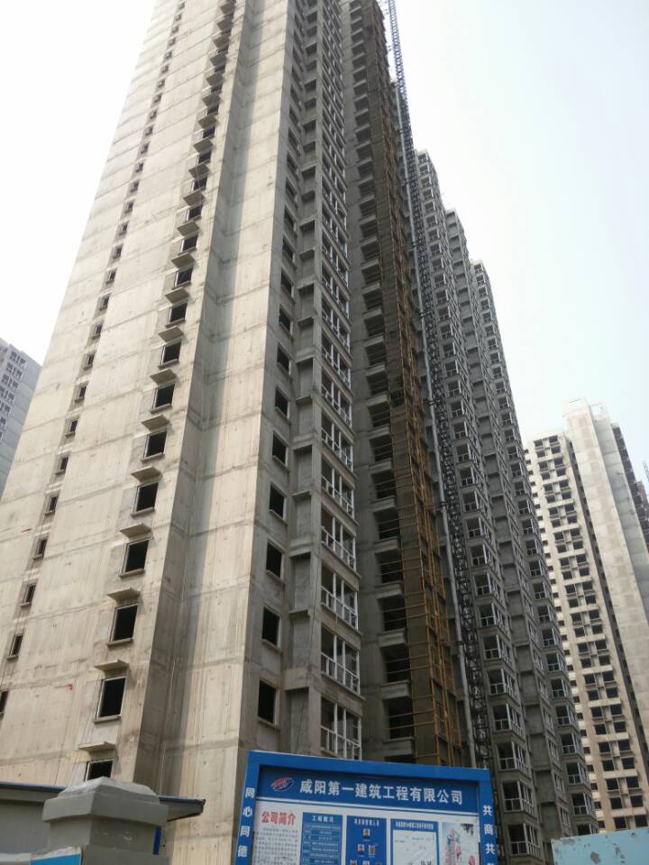 首页 项目动态 施工动态      本工程位于咸阳市秦都区古渡街道办事处